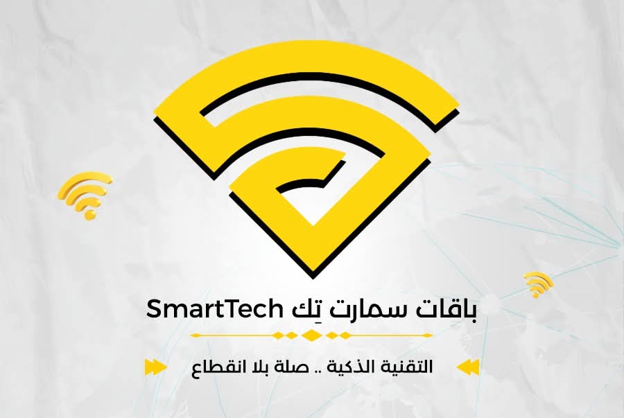 شعار الشركة